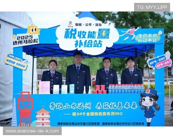 欧博官方首页：便捷访问最新的赛事信息与在线客服服务入口