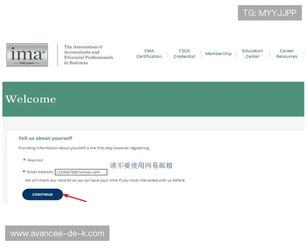 欧博国际官网用户注册流程详细步骤指导新手必看