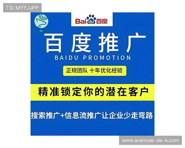 波音开户网：最新优惠活动与促销信息一站式获取指南