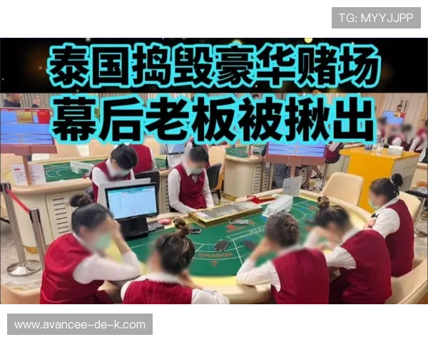 皇冠现金赌场安全保障措施，确保每位玩家的资金与信息安全