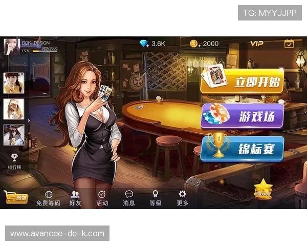 88棋牌娱乐版提供专业的客服支持，解决玩家在游戏中遇到的各种问题