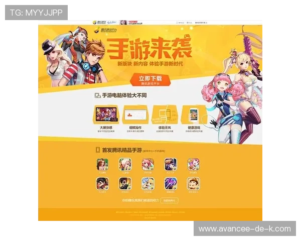 亚星娱乐app最新版本更新内容，体验更多新功能与优化提升