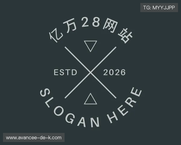 解读亿万28网站